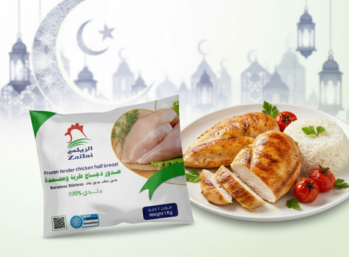 شركة الزيلعي للصناعات الزراعية تهنئ بحلول رمضان وتطلق عروضاً ومنتجات جديدة